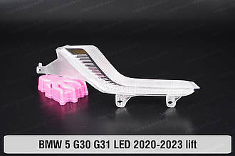 Блок світловода фари BMW 5 G30 G31 LED (2020-2023) рест короткий зовнішній Icon Light правий