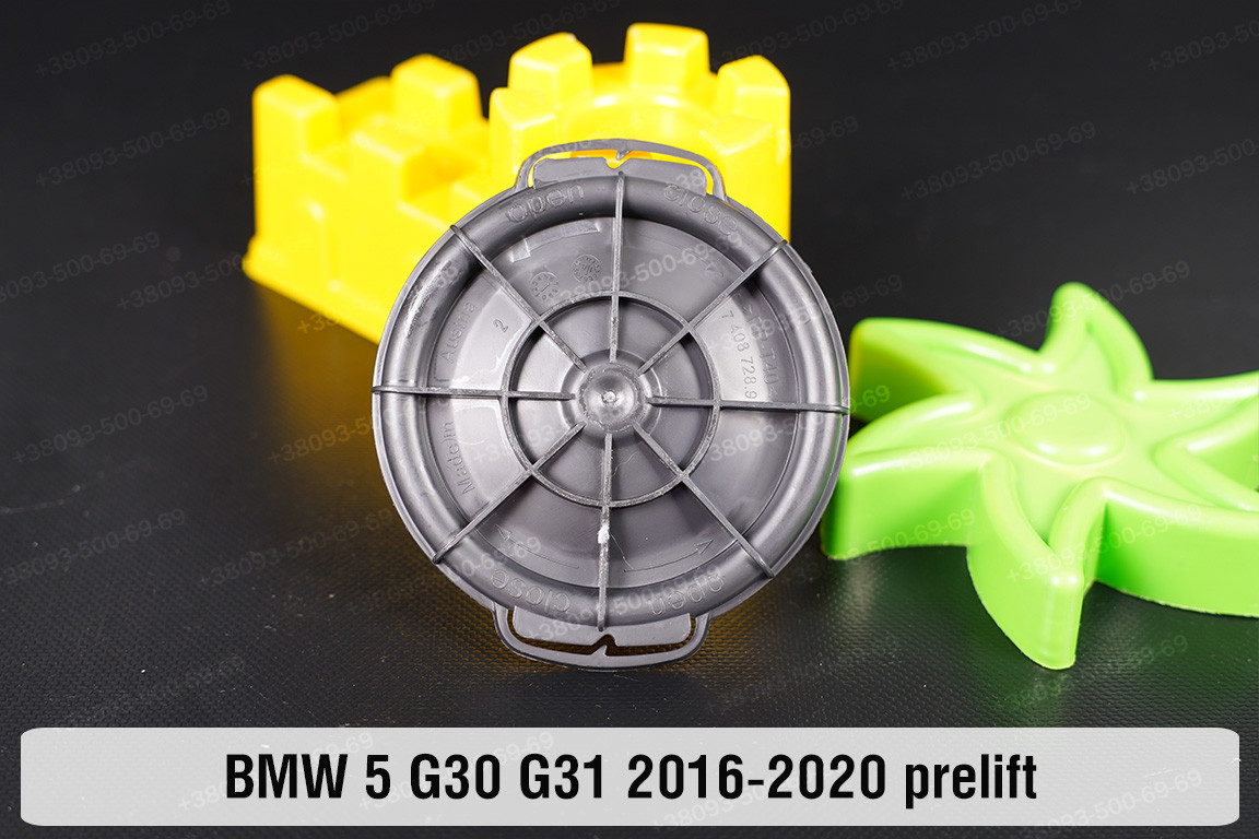 Кришка ковпак заглушка фари BMW 5 G30 G31 (2016-2020) дорест ліва/права
