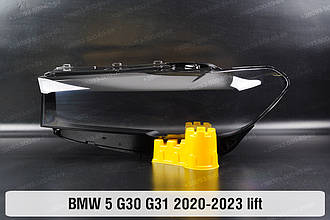 Скло фари BMW 5 G30 G31 (2020-2023) рест ліве