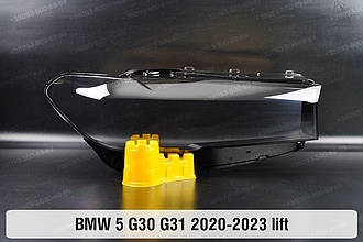 Скло фари BMW 5 G30 G31 (2020-2023) рест праве