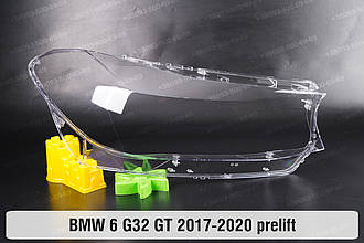 Скло фари BMW 6 G32 GT (2017-2020) дорест праве
