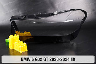 Скло фари BMW 6 G32 GT (2020-2024) рест ліве