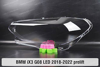 Скло фари BMW iX3 G08 LED (2018-2022) дорест ліве