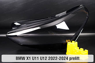 Скло фари BMW X1 U11 U12 (2022-2024) дорест ліве