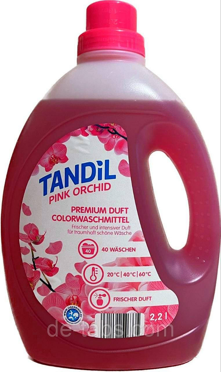 Tandil Color Pink Orchid гель для прання кольорових речей 2,2 л | 40 прань