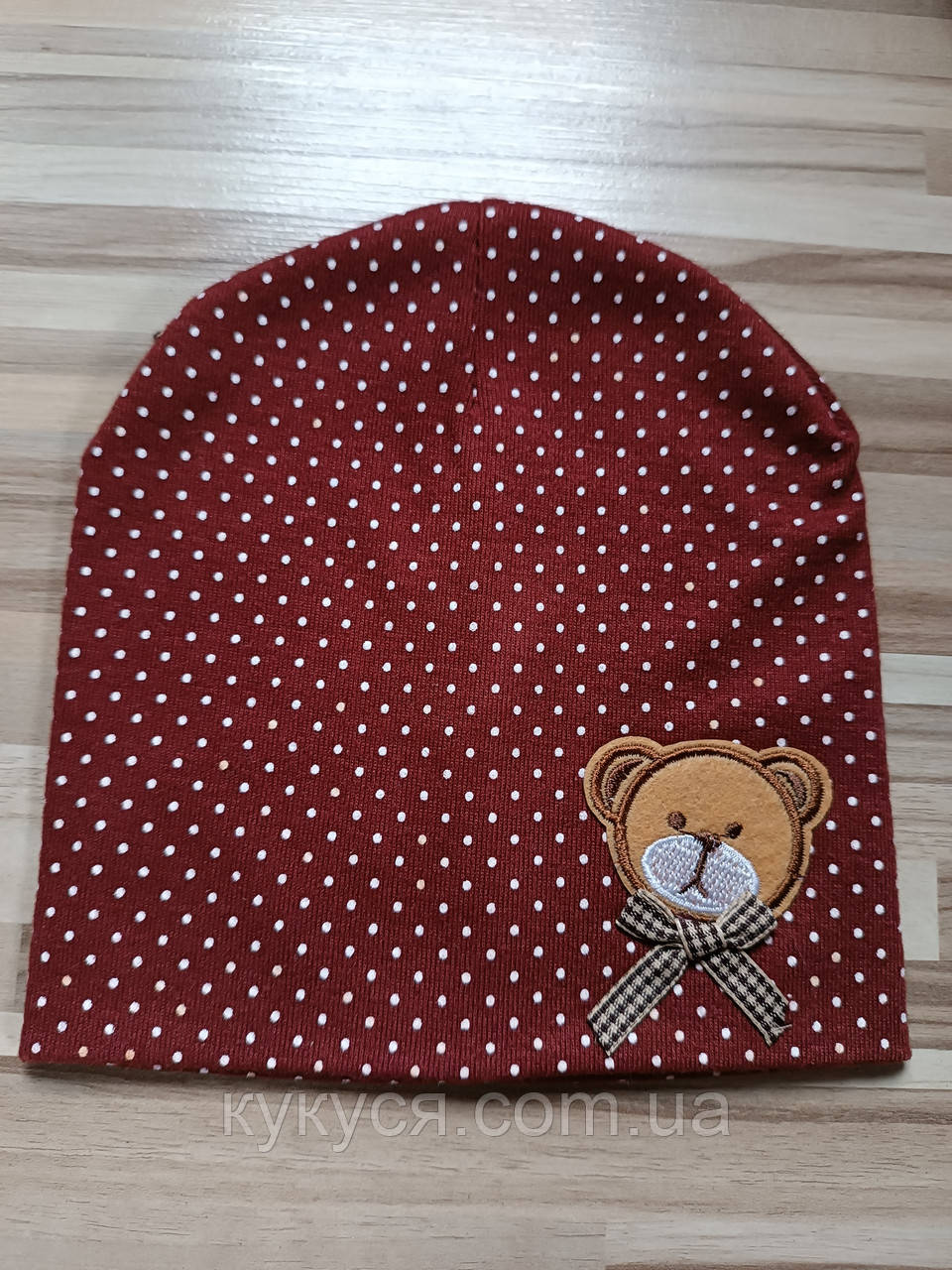 Шапочки в горошок