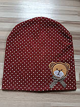 Шапочки в горошок