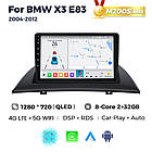 Штатная магнитола Mekede MS BMW X3 E83 (2003 - 2010) QleD, фото 3
