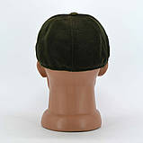 Класична зимова тактична комбінована бейсболка в камуфляжі олива з велкро і Тризубом, фото 7