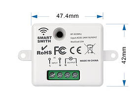 Бездротове реле RF433 10А до вимикача електроприладів/освітлення