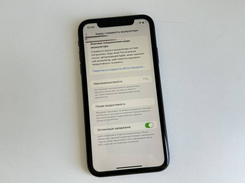 Apple Iphone 11 128Gb Black Neverlock Оригінал!: продажа, цена в