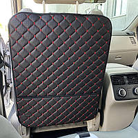 Захисна накидка на сидіння ззаду від дитячих брудних ніжок з кишенею з перфорованої екошкіри Чорна