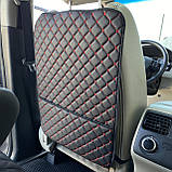 Накидка на спинку сидіння автомобіля захист від брудних ніжок з кишенею з перфорованої Екошкіри Чорна, фото 6