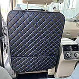Накидка на спинку сидіння автомобіля захист від брудних ніжок з кишенею з перфорованої Екошкіри Чорна, фото 7