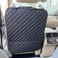 Захисна накидка на спинку сидіння автомобіля від ніг дитини з кишенею з перфорованої екошкіри Чорна