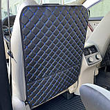 Накидка на спинку сидіння автомобіля захист від брудних ніжок з кишенею з перфорованої Екошкіри Чорна, фото 8