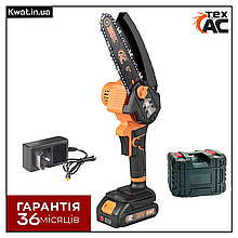 Ланцюгова пила акумуляторна ТEX S6O Довжина шини 152 мм АКБ 20 В ЗП