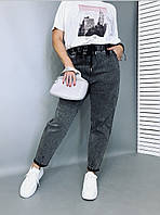 Жіночі джинси МОМ в сірому кольорі розміри 28-33