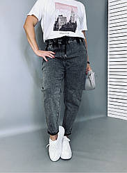 Жіночі утеплені джинси МОМ на байці в пепельному кольорі розміри  52-54