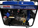 Генератор дизельний AL-FA ALDG5055 5.0/5.5кВт (електростартер), фото 3
