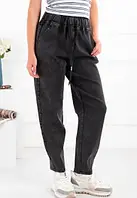 Жіночі джинси МОМ на байці в сірому кольорі розміри 44-54