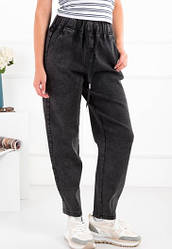 Жіночі джинси МОМ на байці в сірому кольорі розміри 44-54