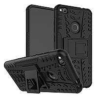 Чохол Armor Case для Huawei P8 Lite 2017 Чорний