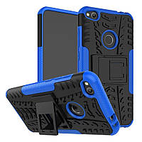 Чохол Armor Case для Huawei P8 Lite 2017 Синій
