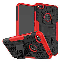 Чохол Armor Case для Huawei P8 Lite 2017 Червоний