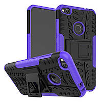 Чохол Armor Case для Huawei P8 Lite 2017 Фіолетовий