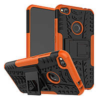 Чохол Armor Case для Huawei P8 Lite 2017 Помаранчевий