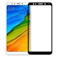 Захисне скло Walker Full Glue для Xiaomi Redmi 5 Чорний