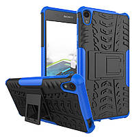 Чохол Armor Case для Sony Xperia E5 F3311 Синій