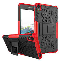 Чохол Armor Case для Sony Xperia E5 F3311 Червоний