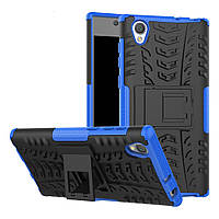 Чохол Armor Case для Sony Xperia L1 G3312 Синій