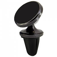 Автодержатели