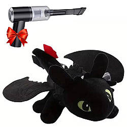 Іграшка на машину Дракон Беззубик + Подарунок Пилосос автомобільний 2в1 Vacuum cleaner / Іграшка на автомобіль