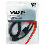 Дата кабель Type-C to USB Walker 110 Black, фото 2