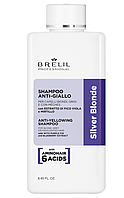 Шампунь для нейтралізації жовтизни Brelil Anti-Yellow Shampoo Silver Blonde 250 мл