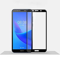 Захисне скло Walker Full Glue для Huawei Y5 2018 / Honor 7A Чорний