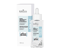 Сироватка для шкіри голови Brelil Universal soothing and calming Serum Scalp Care 100 мл