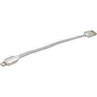 Дата кабель Lightning to USB Walker C755 Короткий White