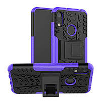 Чохол Armor Case для Honor 8A / 8 Pro Фіолетовий