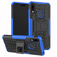 Чохол Armor Case для Asus Zenfone Max Pro M2 (ZB631KL) Синій