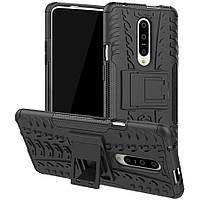 Чохол Armor Case для OnePlus 7 Pro Black