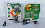 Лампи LED Cyclone H4 type-47 5500k 9800Lm 45W 12V 24V Can, фото 3