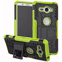 Чохол Armor Case для Sony Xperia XZ2 Compact Lime
