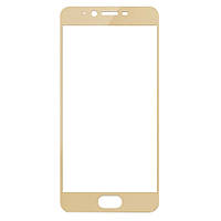 Захисне скло 3D Side Glue для Meizu E2 (тех. пак) Gold