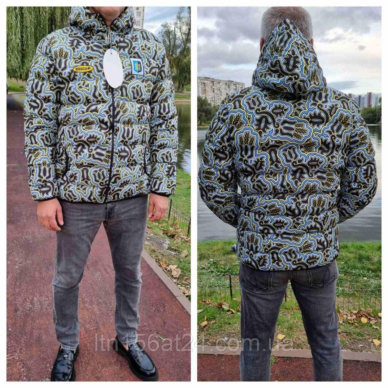 Куртки Bosco Sport Ukraine Класік Боско Україна. 2025/26. Галограма Орігінал  На замку — Тризуб, голограма — оригінал., фото 1