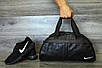 Шкіряна спортивна сумка найк Nike сумка для тренувань, фото 2